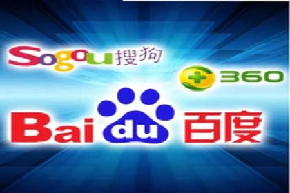 SEM托管公司成功案例：助力企业业绩增长