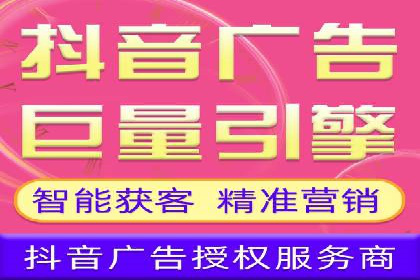 百度推广案例解析：效果显著